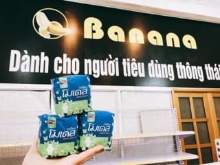Băng vệ sinh Laurier, Sofy, Modess Thái