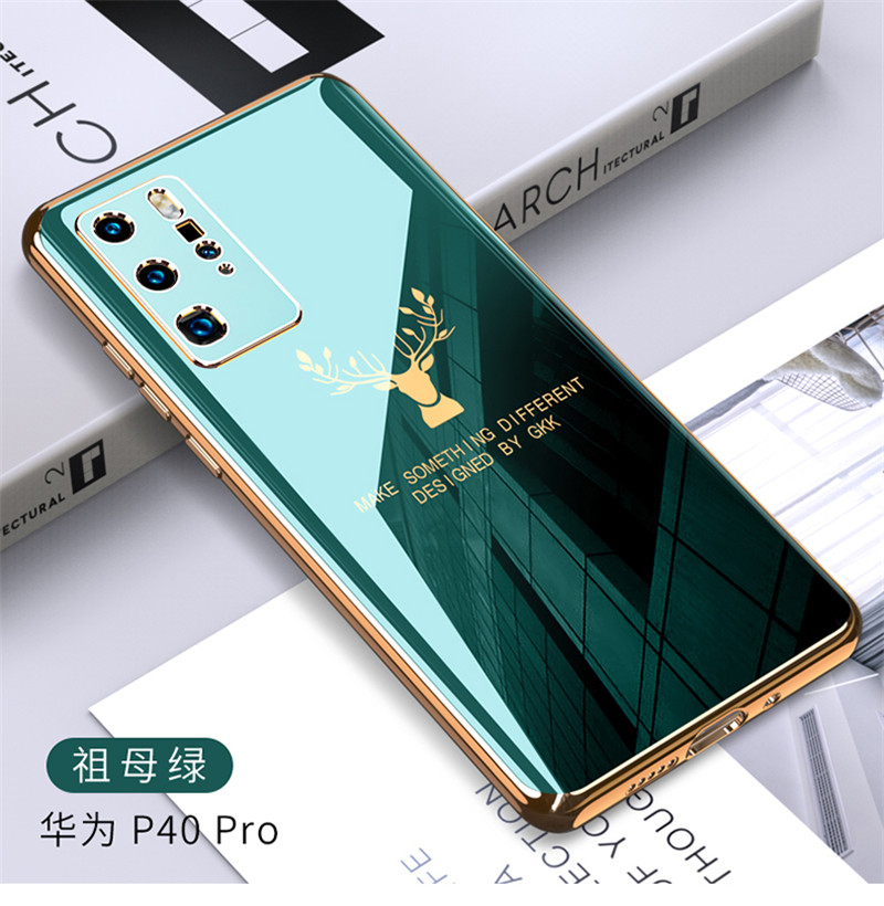 Ốp Lưng Silicon Họa Tiết Hình Chú Nai Thời Trang Cho Huawei Mate20X Mate40Pro Mate30 Mate20Pro Mate9 Mate10Pro Huawei P40Pro P30 P30Pro P20 P20Pro