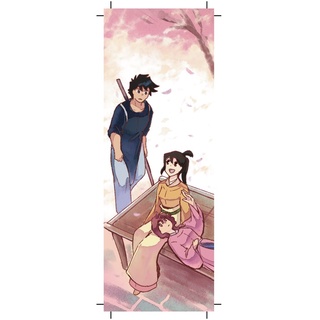 Sách Skybooks - Đồng Vọng Dân Gian (Cập Nhật Các Tập)