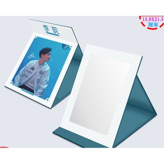 Gương gập để bàn Lý Hiện, TFBOYS Thiên Tỉ, Trần Tình Lệnh, Tiêu Chiến, Vương Nhất Bác