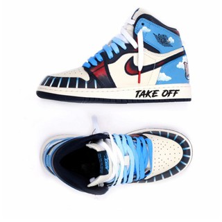 JD1 custom bầu trời