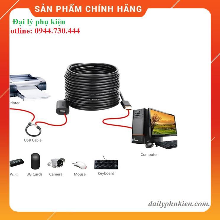 Cáp USB nối dài 25m có chíp khuếch đại Ugreen 10325 dailyphukien