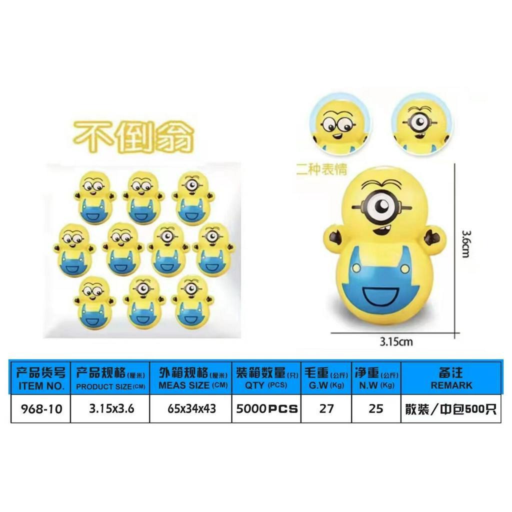 Lật đật squid game mini, đồ chơi lật đật mini doraemon cho bé cute dễ thương