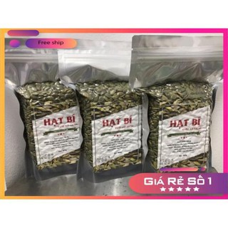 Nhân hạt bí Ấn Độ rang chín 500g