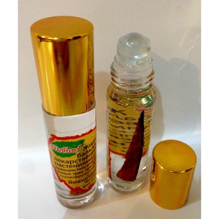 Dầu Nóng Lăn Hương Quế Thái Lan