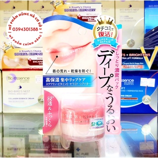Dưỡng môi Naris Cosmetics, dưỡng môi mềm mịn, chống nhăn, chống khô môi Naris Wrinkle Plus Alpha Super Lip Repair 10g