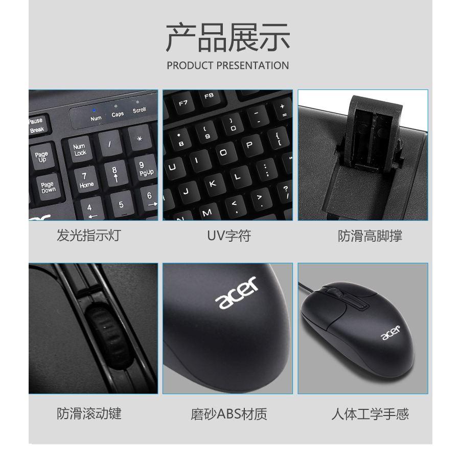 Bộ Bàn Phím + Chuột + Dây Cáp Usb Chuyên Dụng | BigBuy360 - bigbuy360.vn