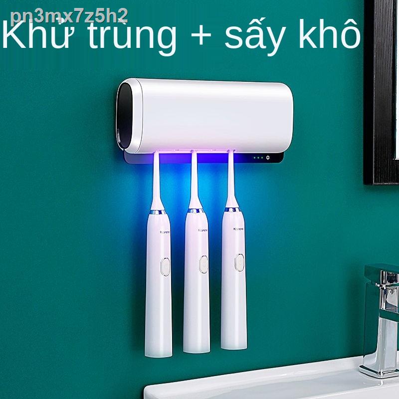 ✥ ▨ ┇✠☋Máy sấy tiệt trùng bàn chải đánh răng, kệ đa năng, hộp thông minh, khô bằng không khí tự động, tia UV cần đục lỗ