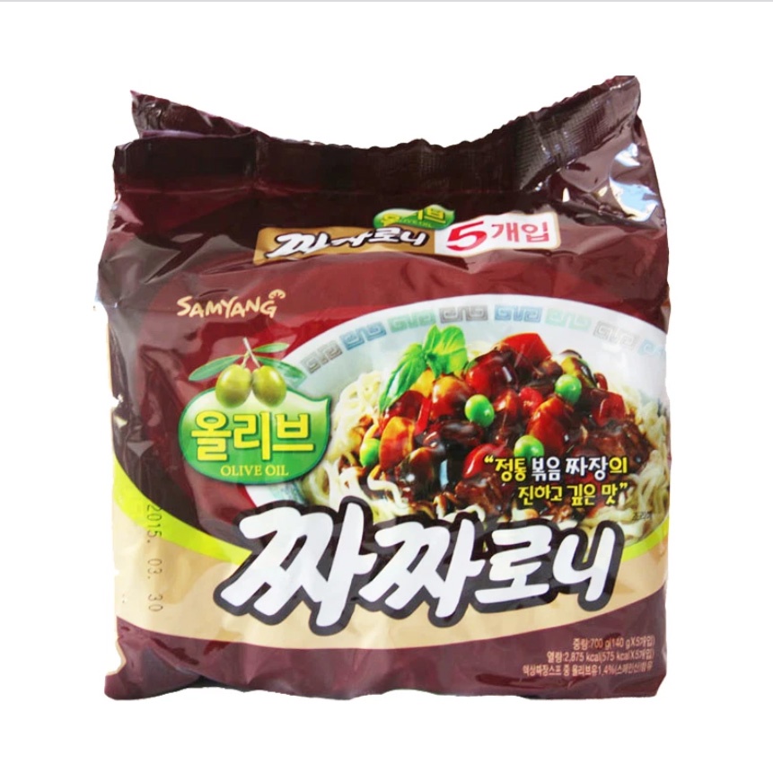 Mì cay Samyang vị tương đen trộn khô Hàn Quốc gói 140gr
