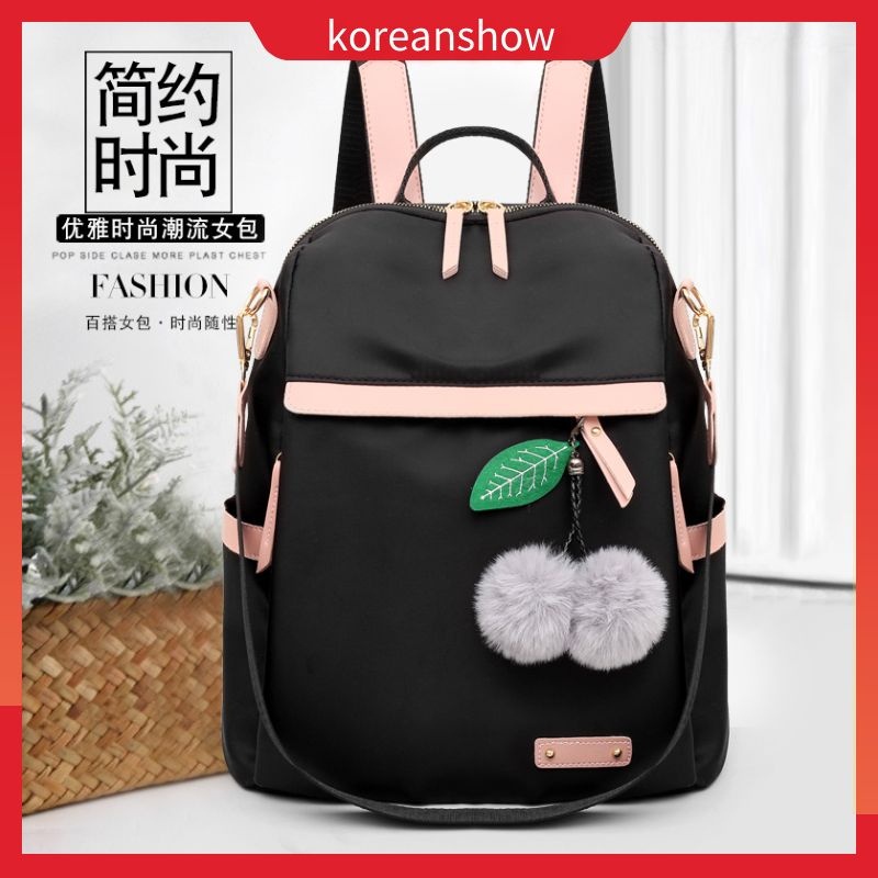 Ba Lô Thời Trang Chống Nước Chống Trộm Phong Cách Hàn Quốc Cho Nữ