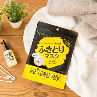 Mặt Nạ Đẩy Mụn Ẩn 💖𝑭𝒓𝒆𝒆𝒔𝒉𝒊𝒑💖 Mặt Nạ Đẩy Mụn Ẩn  LIFTARNA Chính Hãng - Nhím Tokyo
