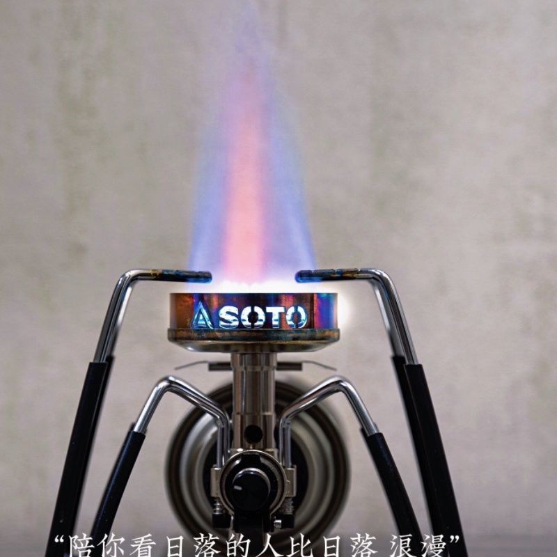 Tấm Chắn Gió Cho Bếp Ga soto310 Tiện Dụng Khi Đi Du Lịch