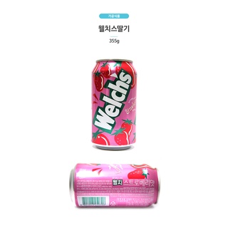(Nhiều vị) Nước soda Welch's lon 355ml