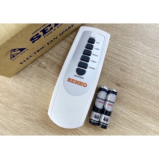 Remote điều khiển từ xa quạt SEKO