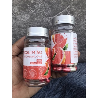 Giảm cân Bưởi Keto slim Thái Lan hộp 30v giá khuyến mãi