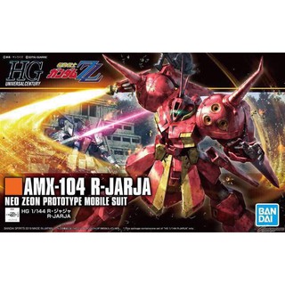MÔ HÌNH GUNDAM HGUC R-JARJA BANDAI