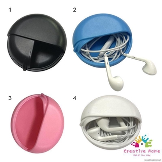 Household Round Slide Push-pull Type Headphone Data Cable Storage Bag For Outdoor Travel