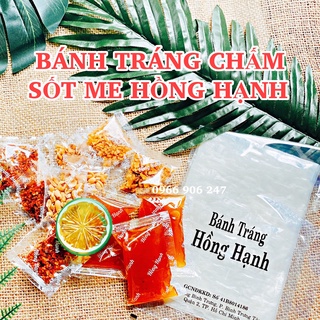 Bánh tráng sate tắc hồng hạnh - chấm sốt me - bơ đậu phộng hành phi - ảnh sản phẩm 7