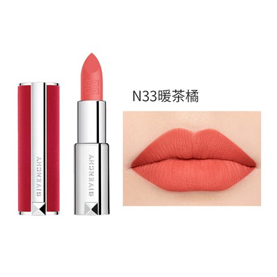 Son môi Givenchy màu sắc thời trang lâu trôi cao cấp | BigBuy360 - bigbuy360.vn