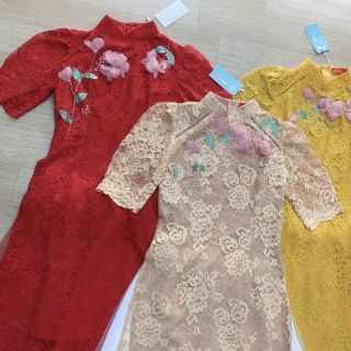 Sét áo dài ren cách tân ren kết hoa nổi  cầu kì đẹp sang chảnh 🎗 FREESHIP🎗 sét áo dài ren cao cấp giá rẻ