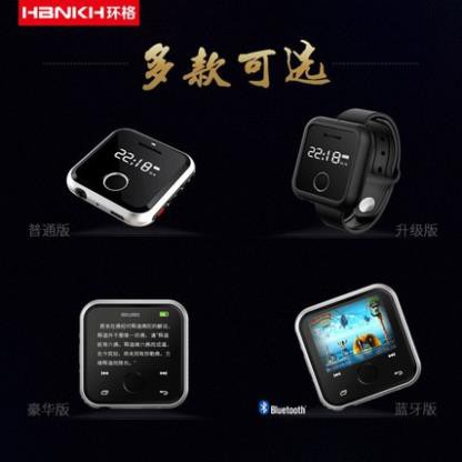 [Mã ELHACE giảm 4% đơn 300K] Máy nghe nhạc thể thao HBNKH R300 Lossless nhỏ gọn, có dây đeo như smartwatch