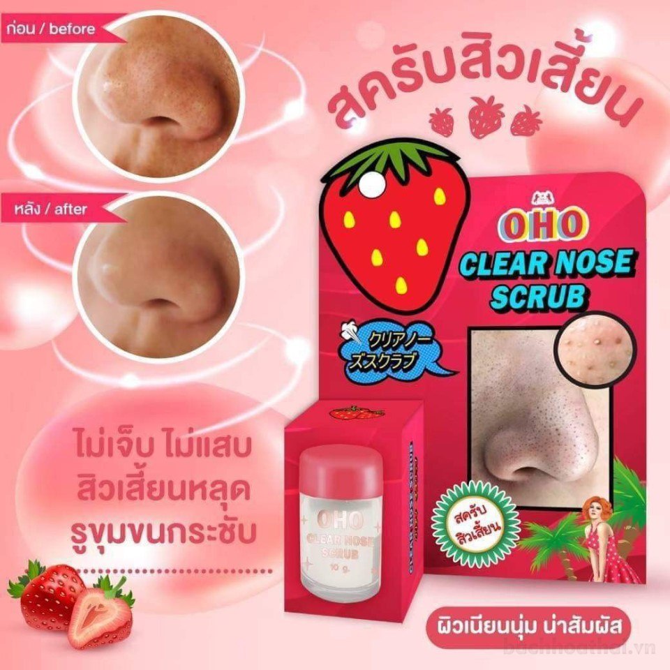 Lọ mát xa xóa mụn đầu đen OHO Clear Nose Scrub Thái