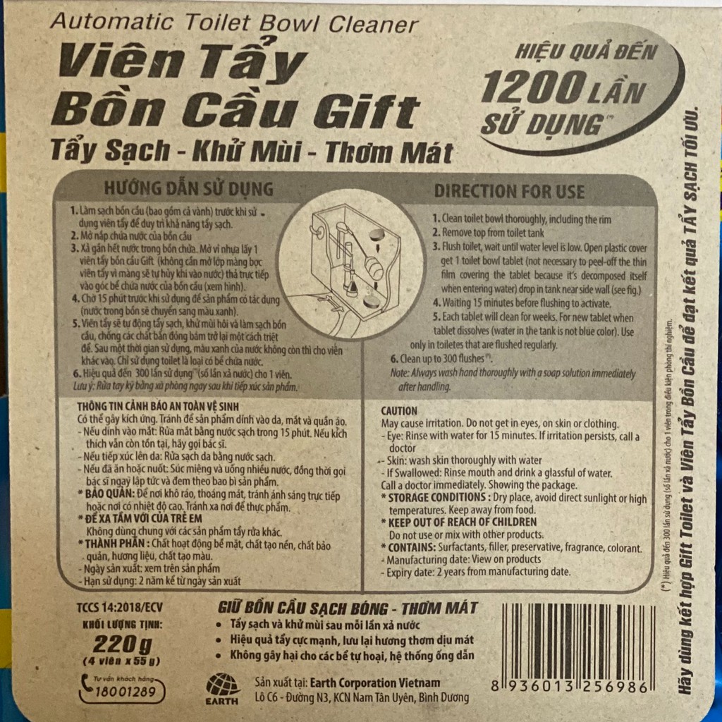 Viên tẩy bồn cầu GIFT vĩ 4 viên - 220gr