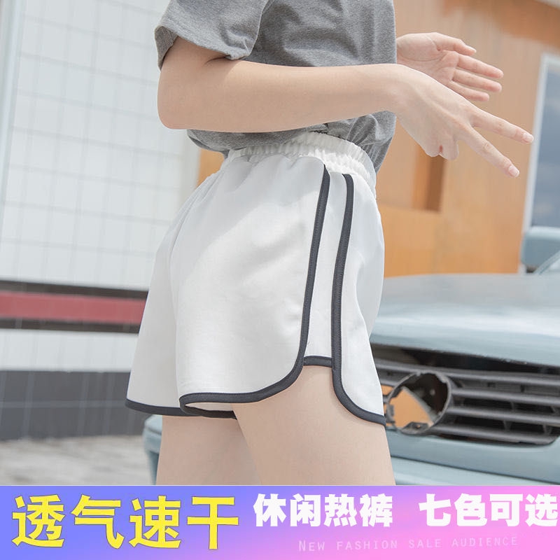 Quần ngắn lưng cao phong cách thể thao đơn giản thời trang mùa hè dành cho nữ