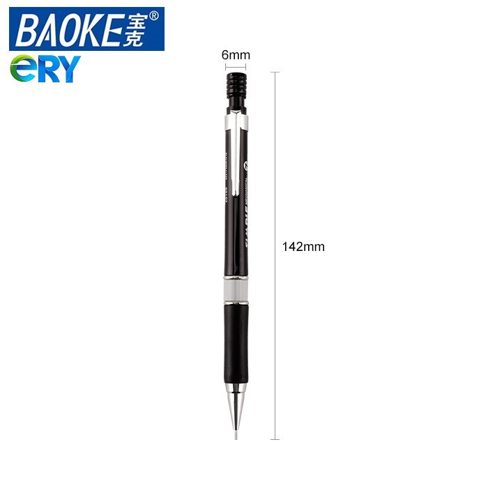 Bút chì bấm mỹ thuật cao cấp SIMPLE BAOKE ZD110 - ZD111 - ZD105