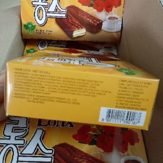 Bánh Lonx Hàn Quốc 220g