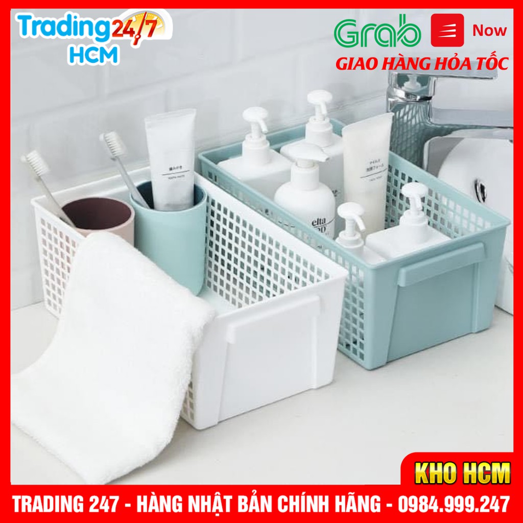 [Hỏa Tốc Hcm] Giỏ Đựng Đồ Đa Năng Inomata Dáng Dài Nội Địa Nhật Bản