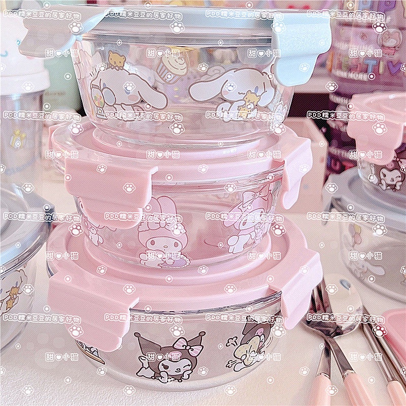 Sanrio Hộp Đựng Cơm Trưa Bằng Thủy Tinh Dày Dặn Họa Tiết Kuromi Melody Cinnamon Cho Học Sinh