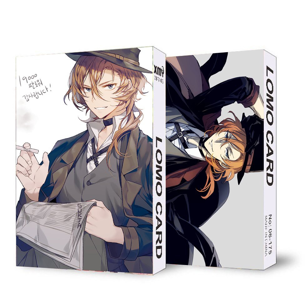 ( không kèm hộp ) Hộp ảnh lomo in hình nhân vật BUNGOU STRAY DOGS Văn Hào Lưu Lạc anime chibi 30 tấm