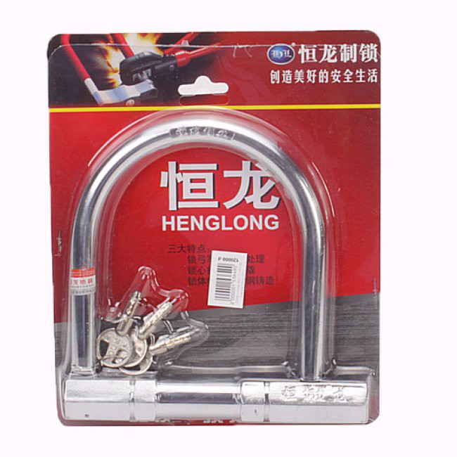 Khóa Chữ U Chống Trộm HengLong