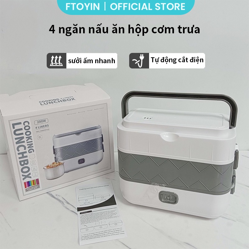 Hộp cơm điện FTOYIN tự động dùng trong văn phòng