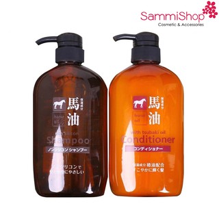 Dầu gội/ xả dưỡng ẩm BA Shampoo M