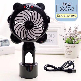 Quạt Mini siêu kute
