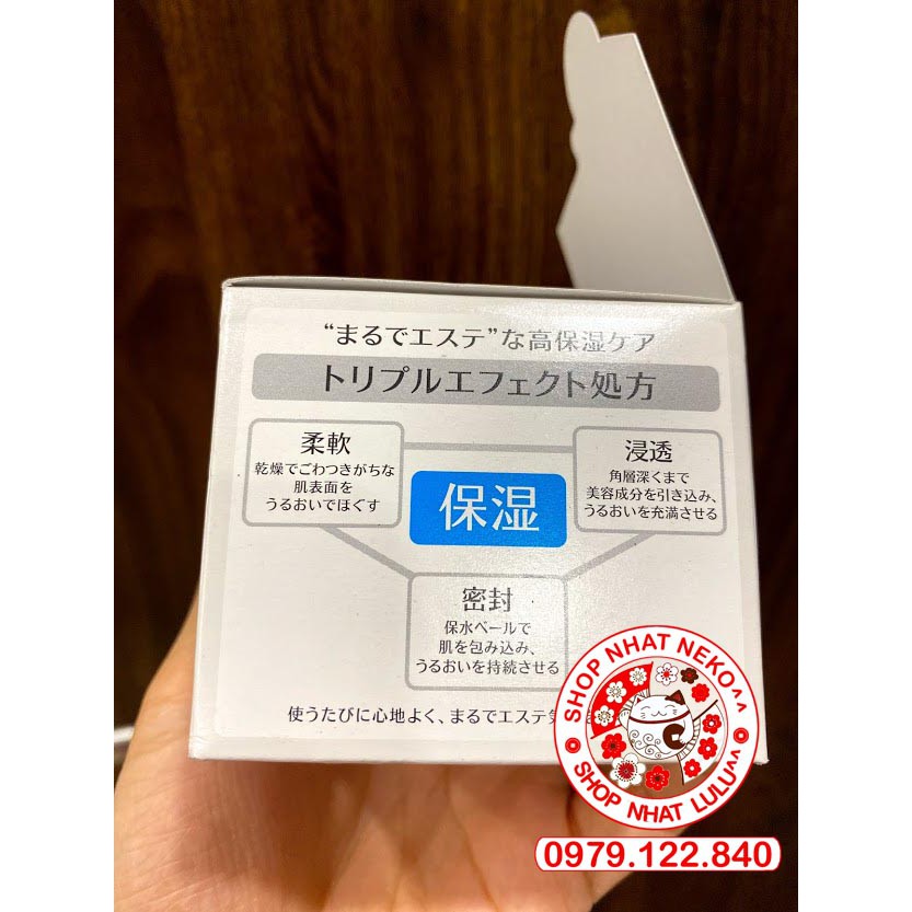 (Mẫu mới 2021) Hộp Kem dưỡng da mát lạnh mùa hè Aqualabel 90g đỏ Nhật bản