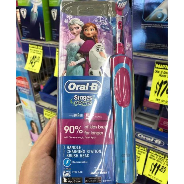 Bàn chải điện Oral-B cho bé