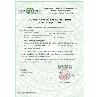 Siro Ngân Kiều
