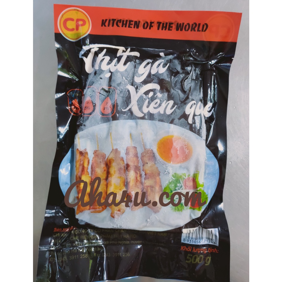 Combo 4 gói gà xiên que 500gr