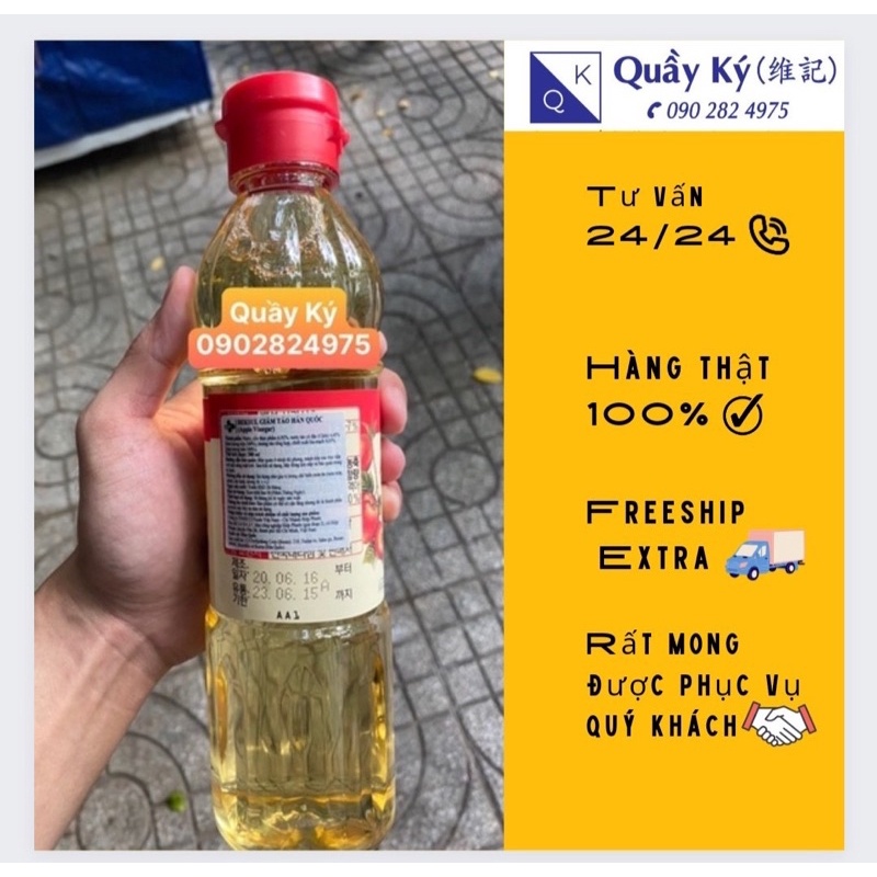 Giấm táo Hàn Quốc Beksul 500ml