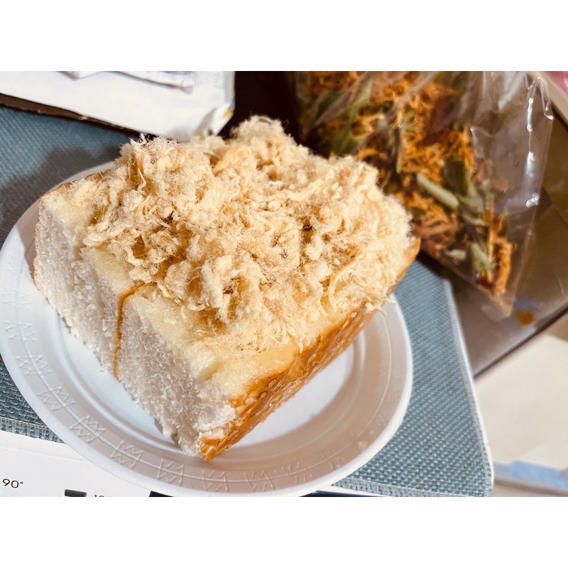 BÁNH MÌ KẸP CHÀ BÔNG