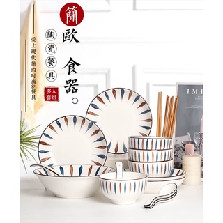 MỚI - Set 18sp bát đĩa sứ cao cấp hoạ tiết ai cập - ảnh thật