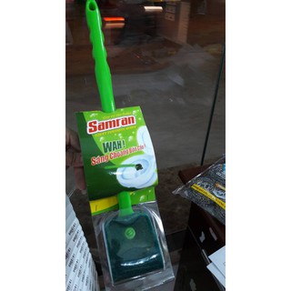 CÂY CỌ RỬA TOILET