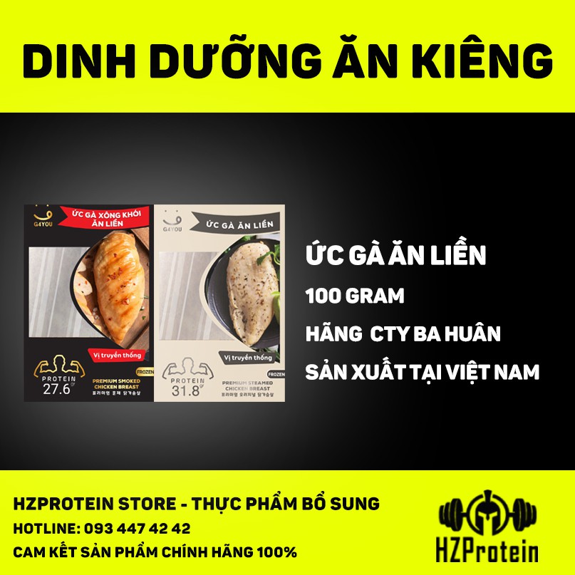 [CHỈ GIAO HÀNG HCM] ỨC GÀ ĂN LIỀN G4YOU - NGUỒN PROTEIN CHẤT LƯỢNG (100 GRAM)