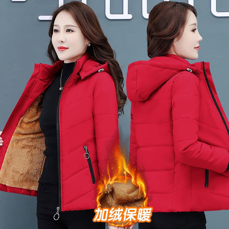 ❤️Áo khoác đệm Cotton dày dặn dáng rộng thời trang mùa đông 2020 phong cách Hàn Quốc cho nữ