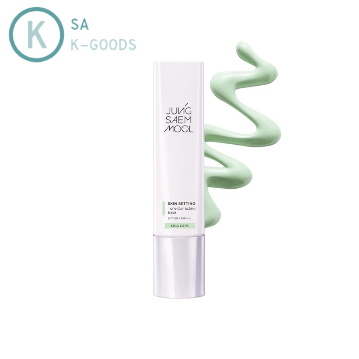 [Jungsaemmool] Skin Setting Tone Correcting Base 40ml [SPF 50+/PA+++]