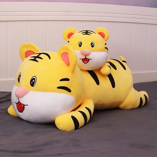 LYING Thú Nhồi Bông Hình Chú Hổ Đang Nằm Đáng Yêu
