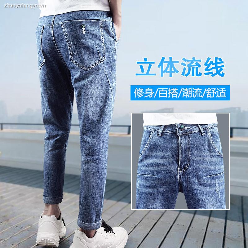 Quần jeans dài ống rộng thời trang dành cho nam
